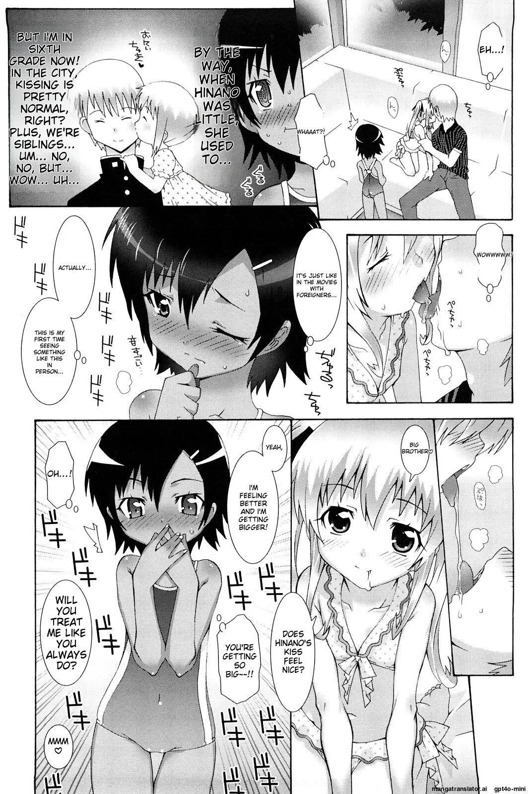 Lolita Record -seichou Kiroku- Chapter 1000 Page 14